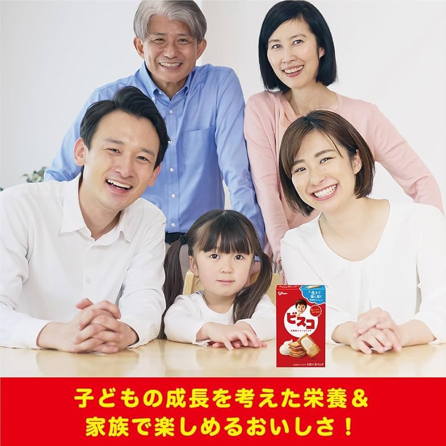 Amazon.co.jp: 【Amazon.co.jp限定 まとめ買い 40個】江崎グリコ